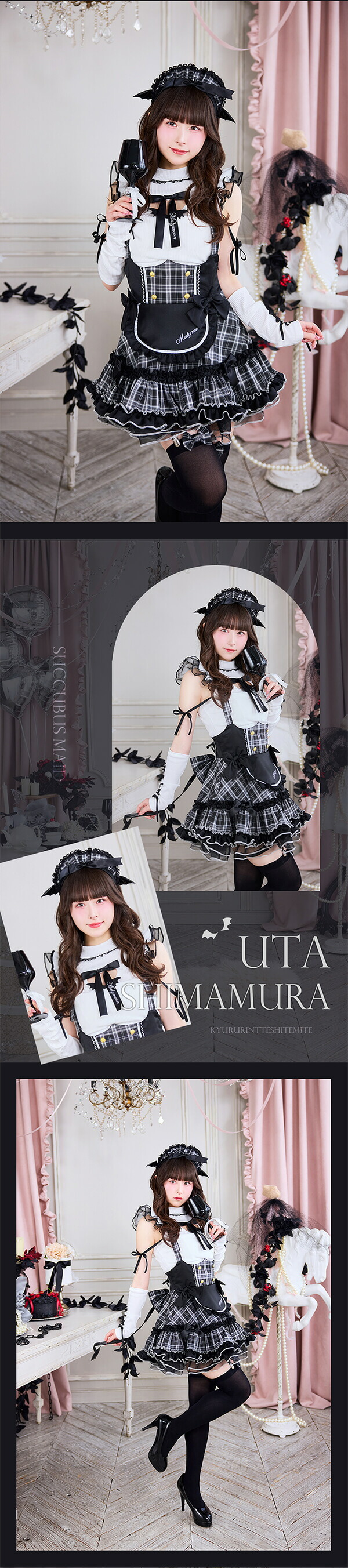 楽天市場】[正規品]【即納】コスプレ メイド ウエイトレス サキュバス