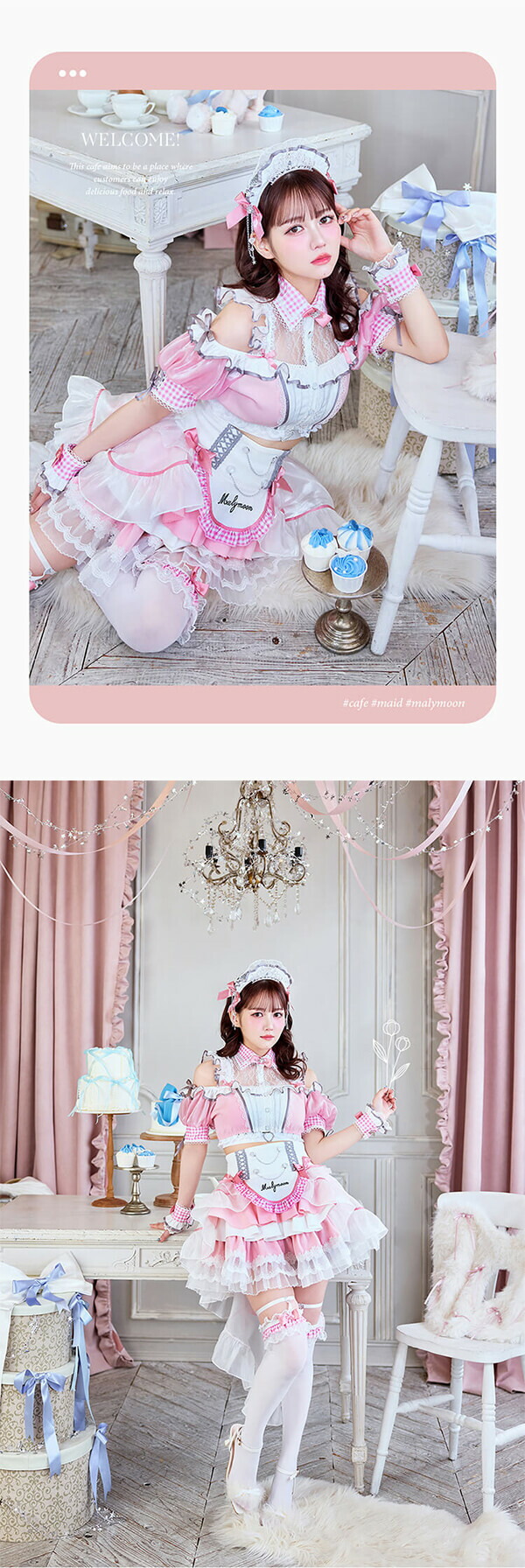 楽天市場】[正規品]【予約-4月上旬頃より順次発送予定】【札幌