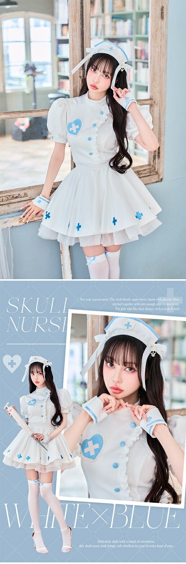 楽天市場】[正規品]【即納】コスプレ コスチューム ラブ ハート スカル