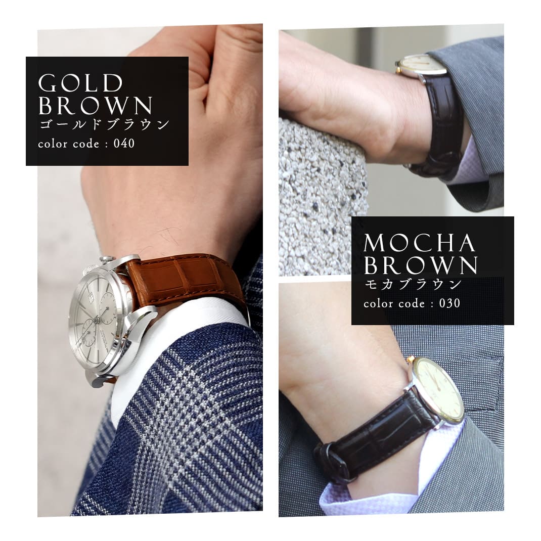 楽天市場】時計ベルト 20mm 時計 ベルト 22mm マットアリゲーター ワニ