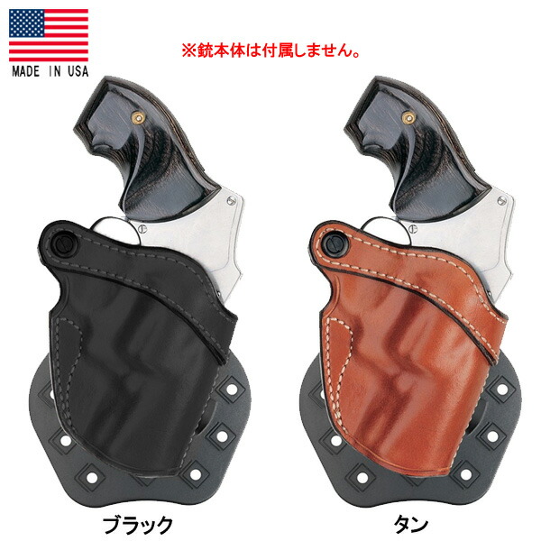 楽天市場】AKER エイカー S&W Jフレーム 2インチバレル用 D.A.