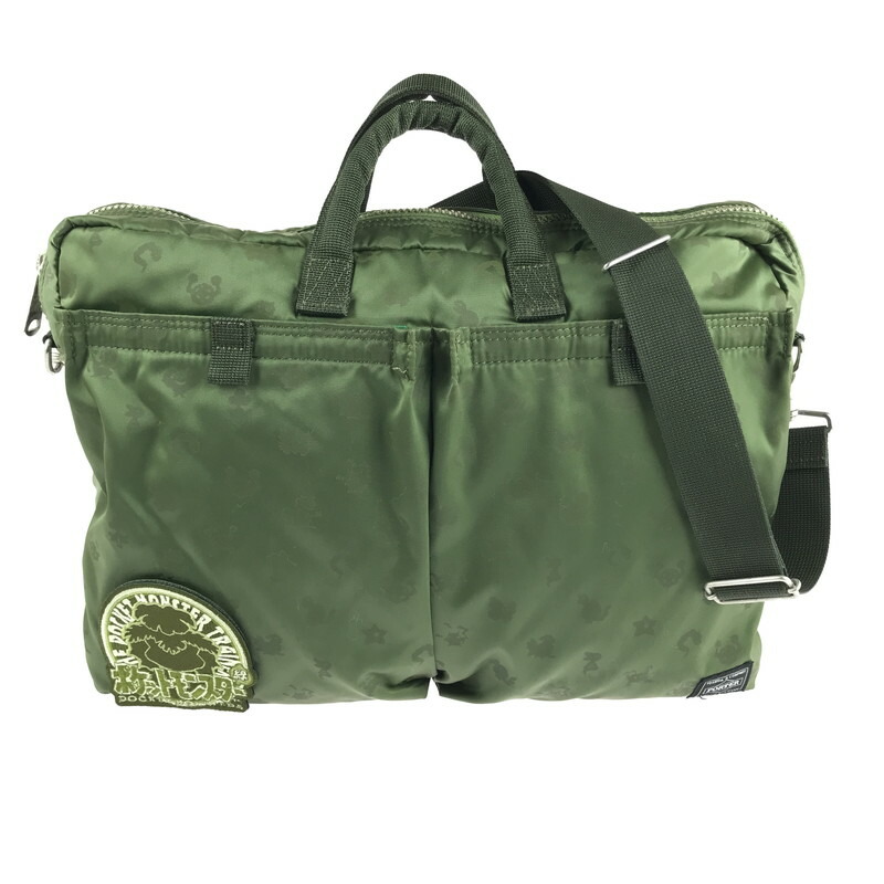 楽天市場】【中古品】【メンズ/レディース】 PORTER ポーター