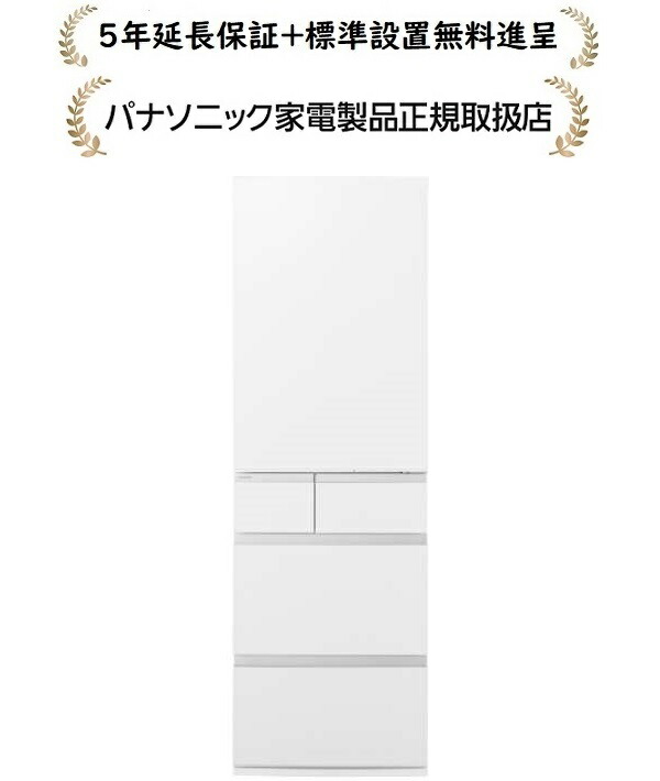 冷蔵庫 冷凍庫 NRE46HV」の人気商品一覧 | 安い商品を通販サイトから