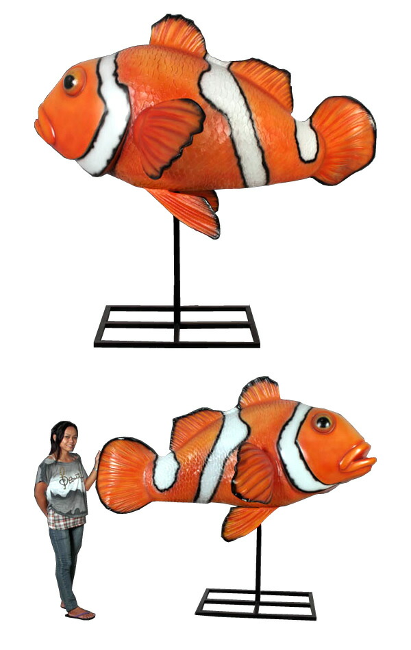 楽天市場】FRPアニマルオブジェ 巨大クマノミ スタンドタイプ Giant