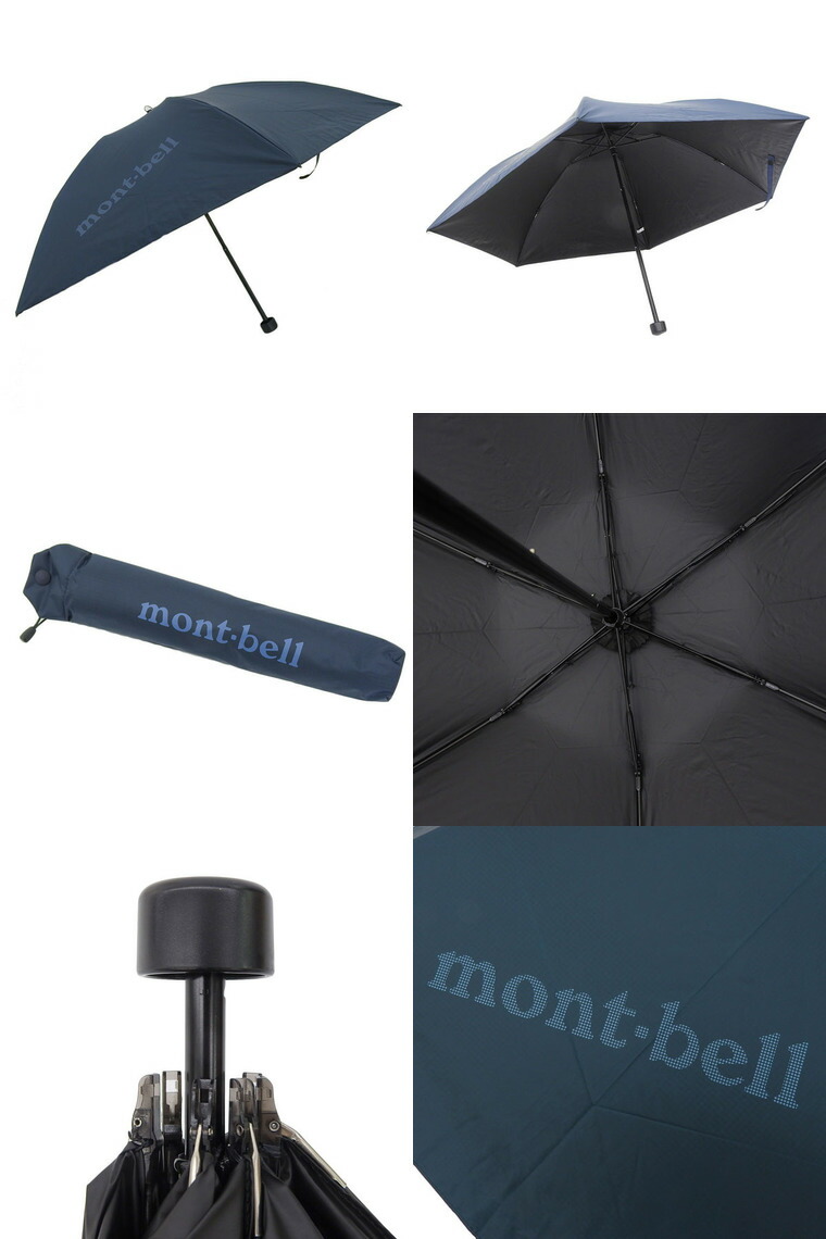 楽天市場】モンベル 日傘 【土日祝も発送】 折り畳み傘 晴雨兼用