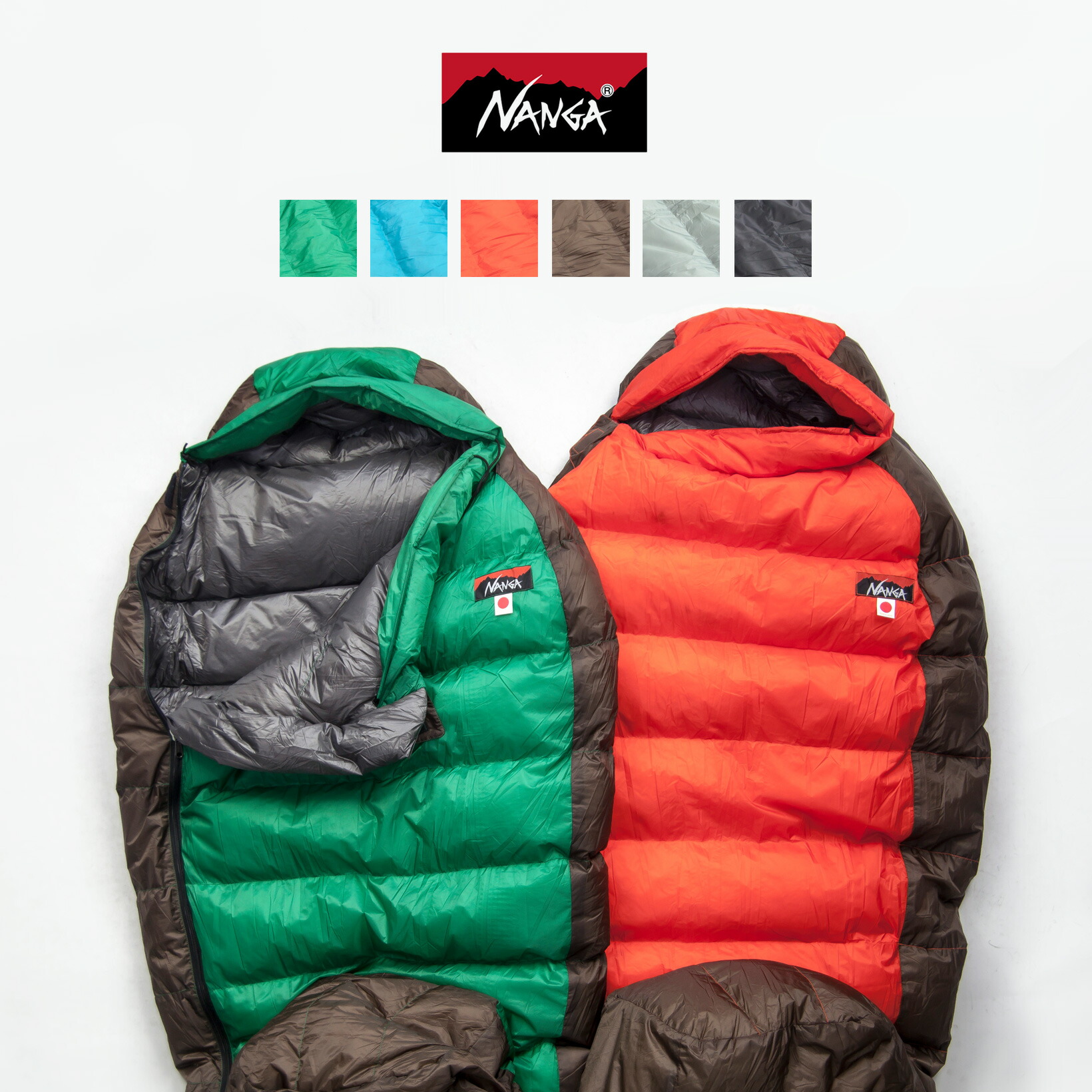 楽天市場】NANGA ナンガ 寝袋 シュラフ オーロラライト450DX