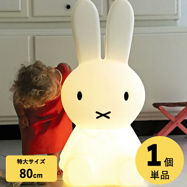 楽天市場】【スーパーSALE期間中20%OFF&エントリーでポイント最大15倍