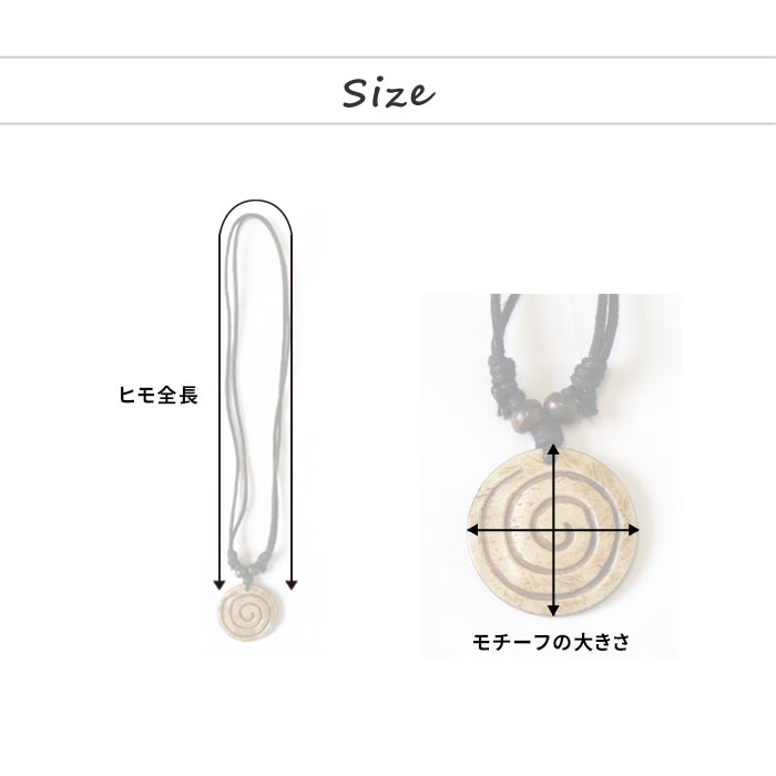 楽天市場】エスニック ネックレス ヒッピー ホーン ボーン レディース