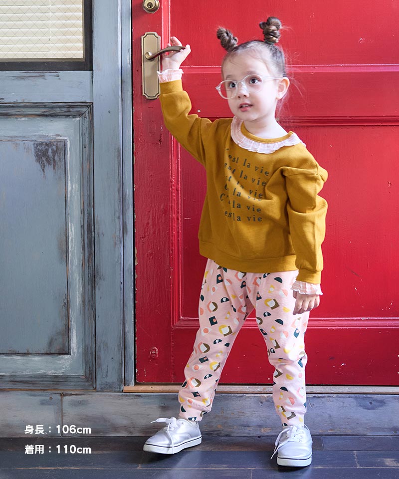 楽天市場】【限定アイテム】総柄リラックスパンツ マーキーズ 一部店舗