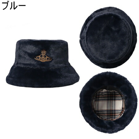 楽天市場】【無料ラッピング】 ヴィヴィアン ウエストウッド Vivienne