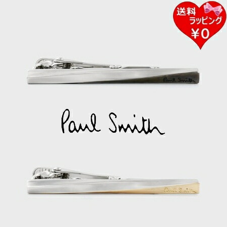 楽天市場】【無料ラッピング】 ポールスミス Paul Smith ピアス