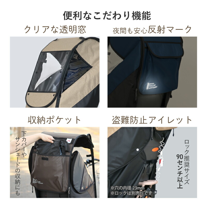 楽天市場】＼ポイントMAX8倍＆100円OFFクーポン／ P3倍 要エントリー