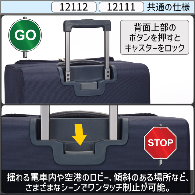 楽天市場】プロテカ スーツケース マックスパス4 ソフト 42センチ 23