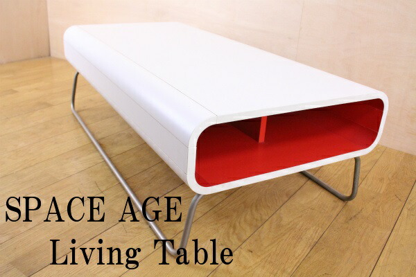 楽天市場】スペースエイジ ミッドセンチュリーStyle TV台テレビボード