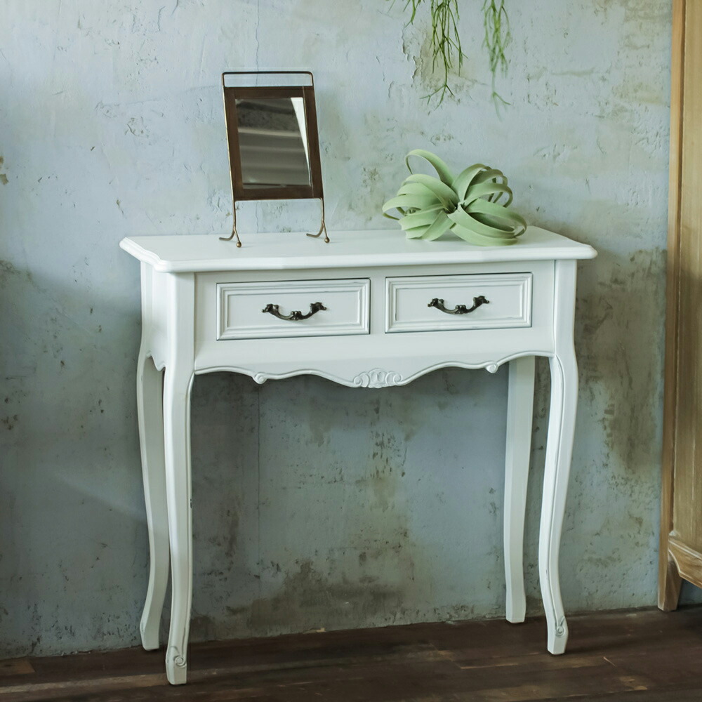 楽天市場】〔CSL02-JIG0102〕コンソールネコ脚【ホワイト】デスク 机