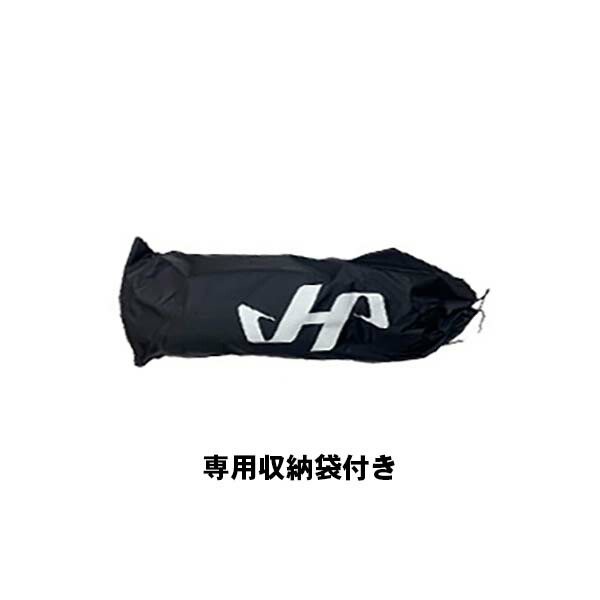 楽天市場】野球 キャッチャー防具 少年軟式 ジュニア用 ハタケヤマ