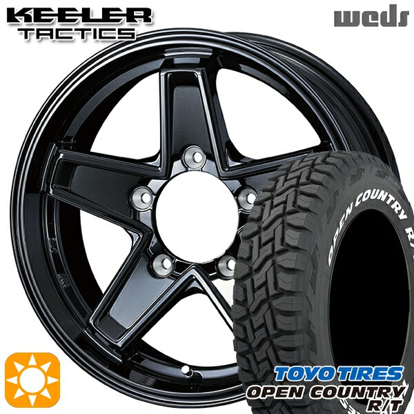 楽天市場】weds ジムニー キーラー 16の通販