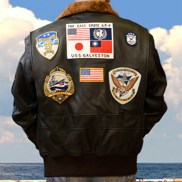 楽天市場】G-1 レザー・ジャケット オールシーズン マックス・ケイディ