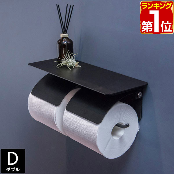 楽天市場】【期間限定2,970円〜3/11(水)01:59まで】トイレットペーパー