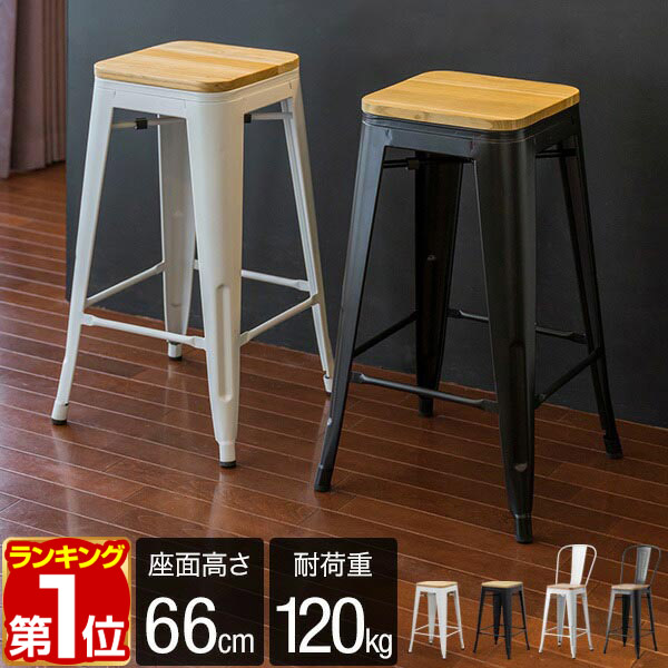 楽天市場】【6,270円→SALE5,500円〜3/11(水)01:59まで】【楽天1位