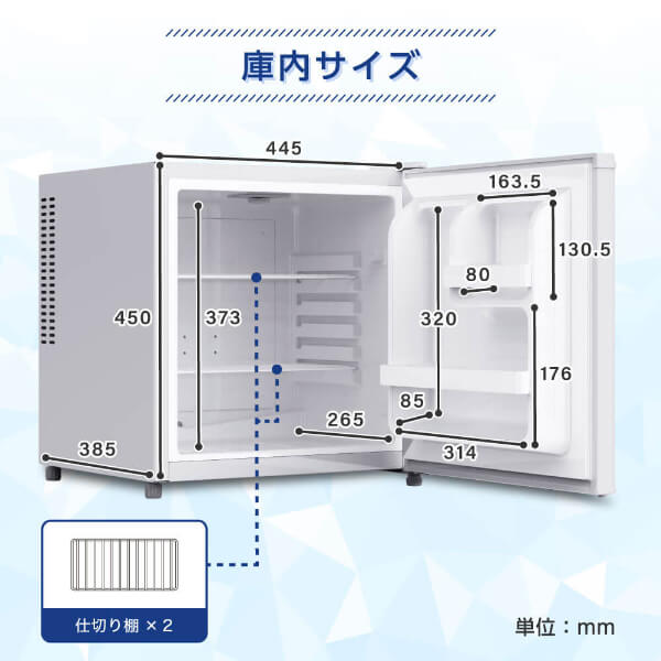 楽天市場】【スーパーSALE限定20％OFF】 冷蔵庫 35L 小型 ペルチェ式