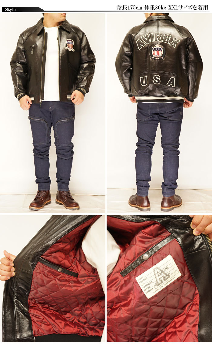 楽天市場】AVIREX アヴィレックス シグネチャー バーシティー