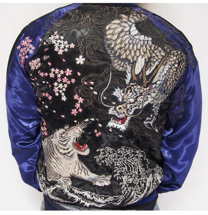 楽天市場】satori[さとり] 白龍と白虎 刺繍 リバーシブル 和柄