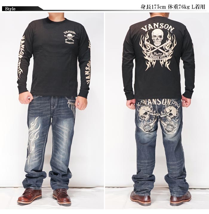 楽天市場】VANSON バンソン ロング Tシャツ メンズ ロンT スカル NVLT