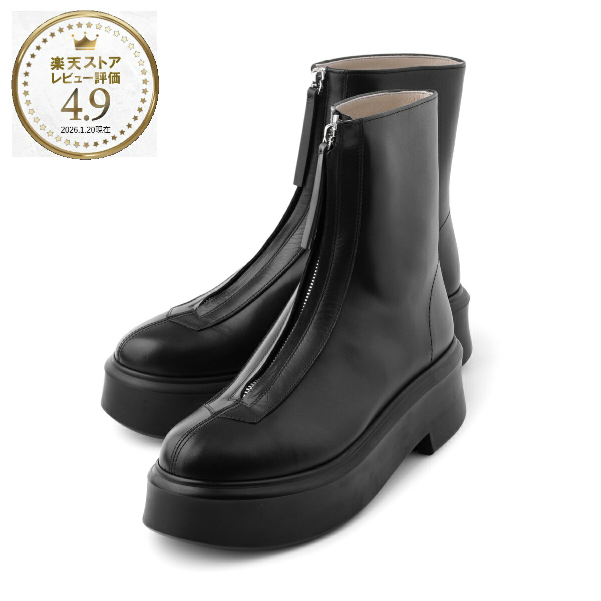 楽天市場】【3/5限定!当選確率1/2!MAX300%POINT BACK!※要ｴﾝﾄﾘｰ】ザ