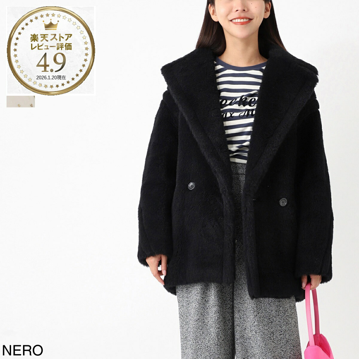 楽天市場】マックスマーラ Max Mara ショートコート レディース olga