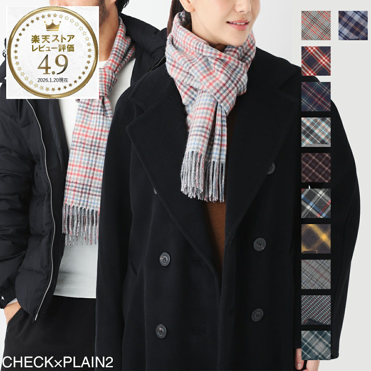 楽天市場】【3/5限定!当選確率1/2!MAX300%POINT BACK!※要ｴﾝﾄﾘｰ