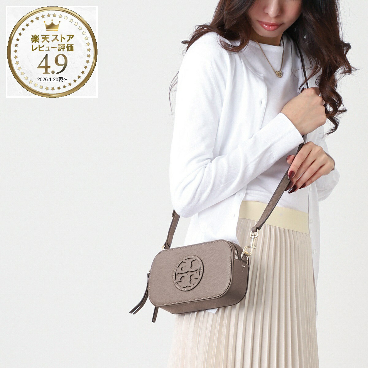 楽天市場】トリーバーチ クロスボディの通販