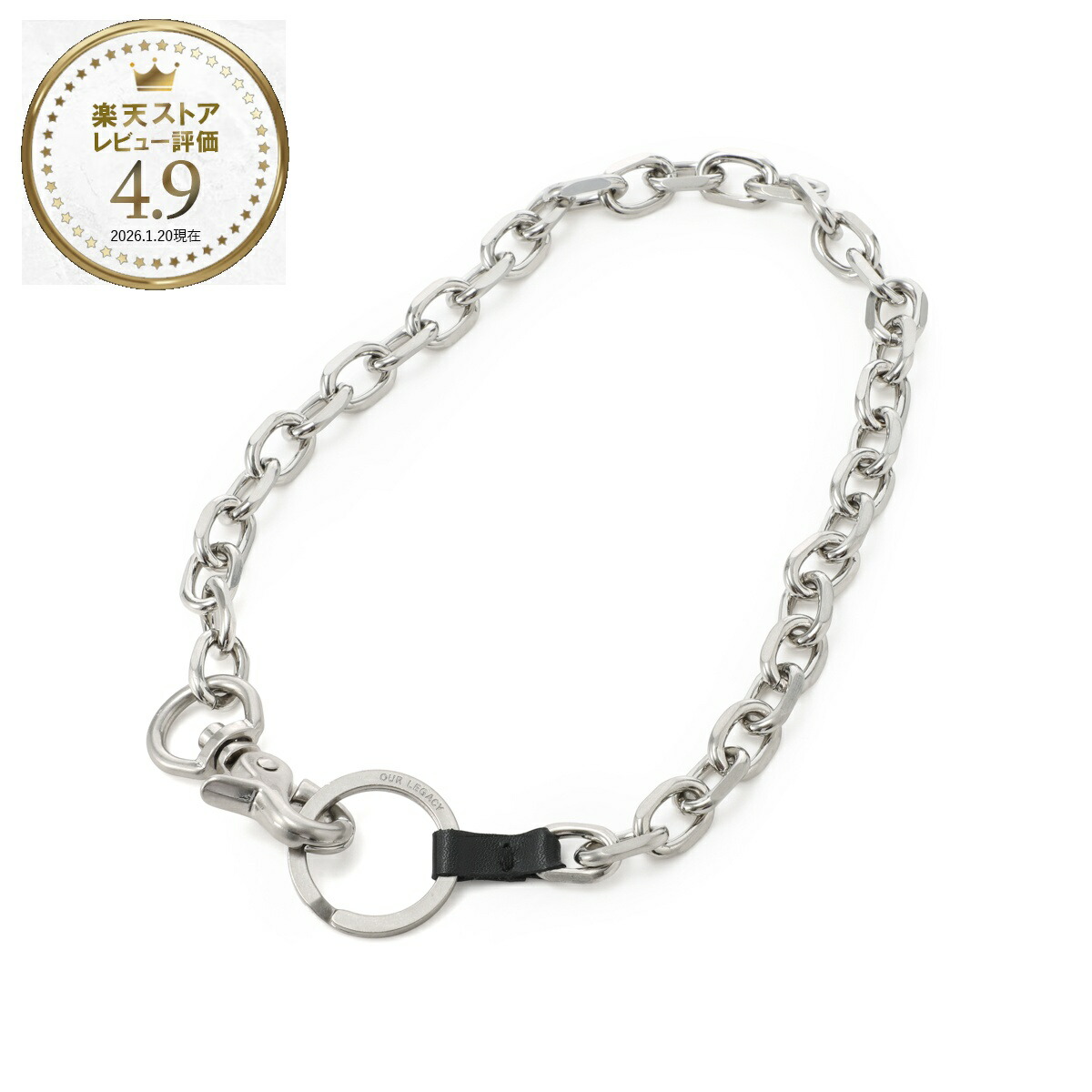 楽天市場】アワーレガシー OUR LEGACY ネックレス ウォレットチェーン