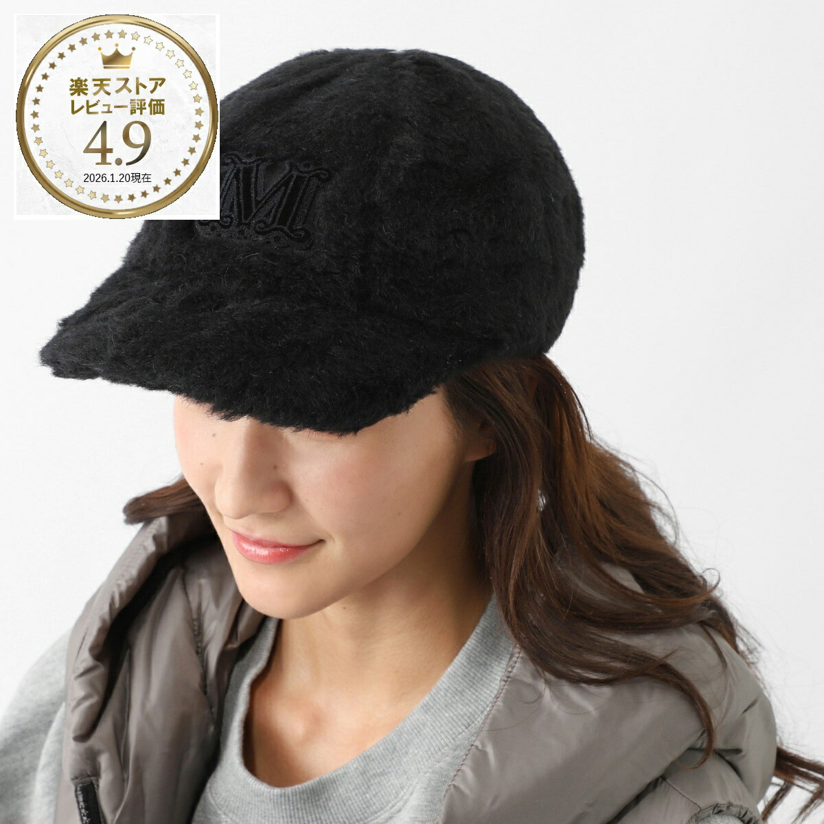 楽天市場】マックスマーラ Max Mara ベースボールキャップ テディベア