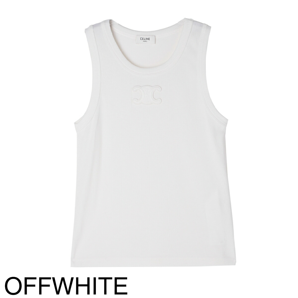 楽天市場】セリーヌ CELINE タンクトップ レディース 2x45n 0v19 38no