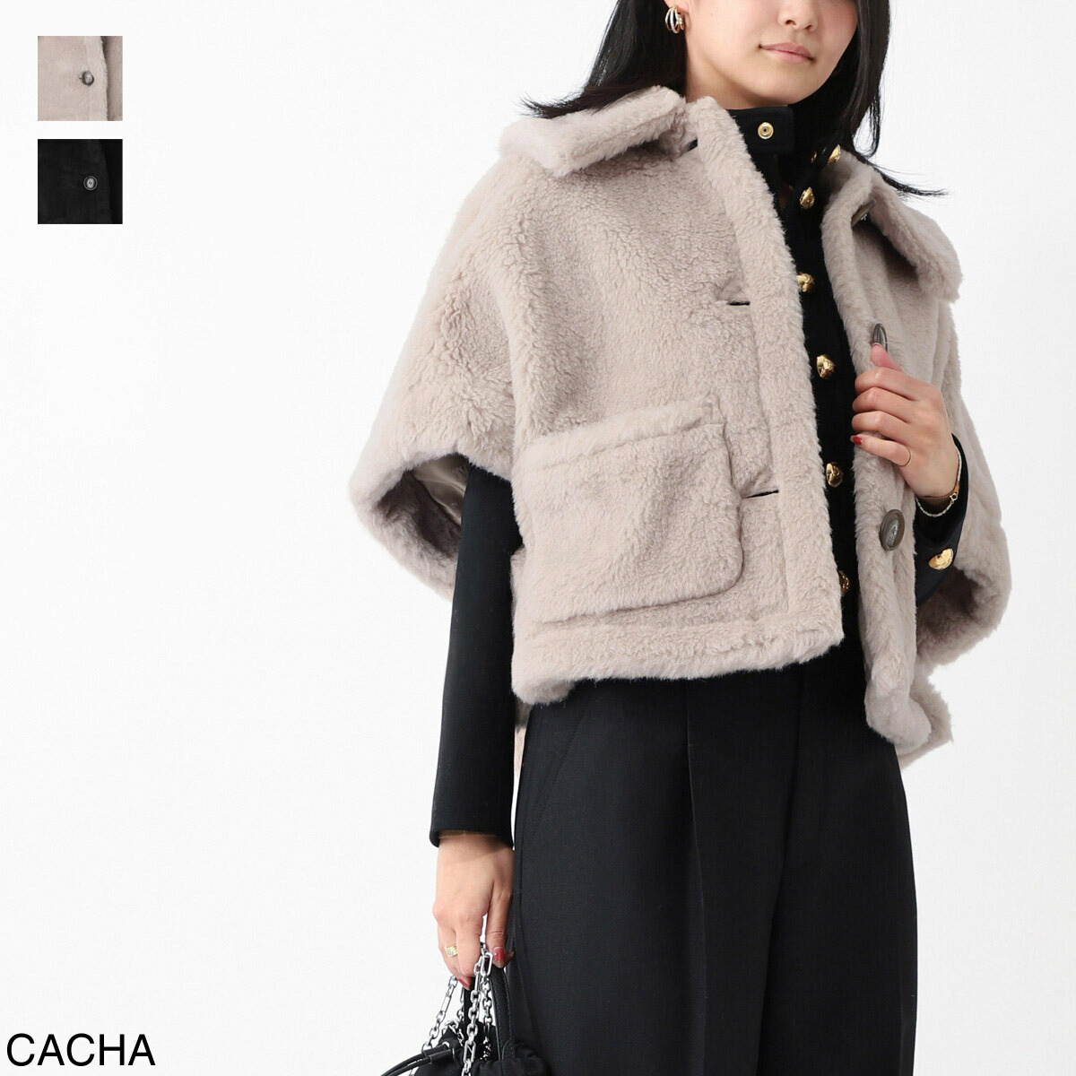 楽天市場】マックスマーラ Max Mara ケープ ポンチョ レディース