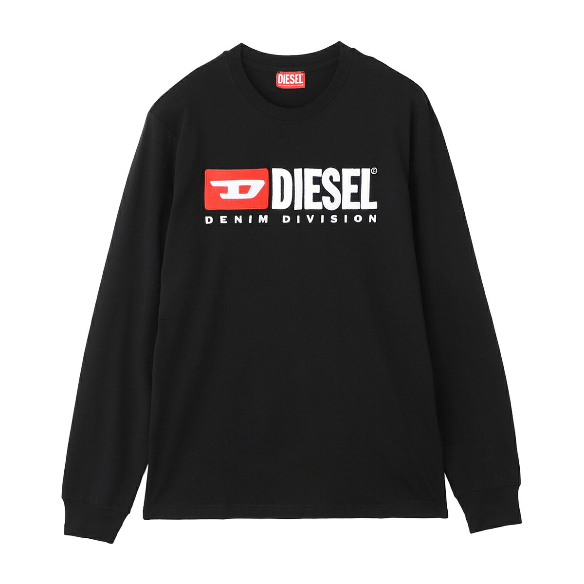 楽天市場】【訳あり】【アウトレット】ディーゼル DIESEL クルーネック
