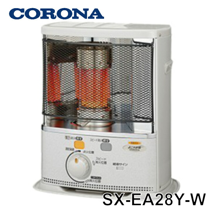 石油ストーブ ガード」の人気商品一覧 | 安い商品を通販サイトから探す