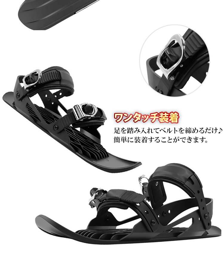 楽天市場】新型 スキー用品 スキー板 ミニスキーシューズ スキーブーツ