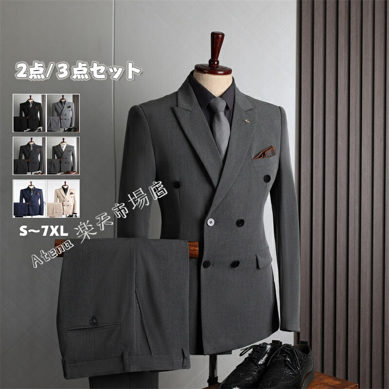 楽天市場】【楽天スーパーSALE 半額50%OFF】☆楽天1位入賞☆ 送料無料