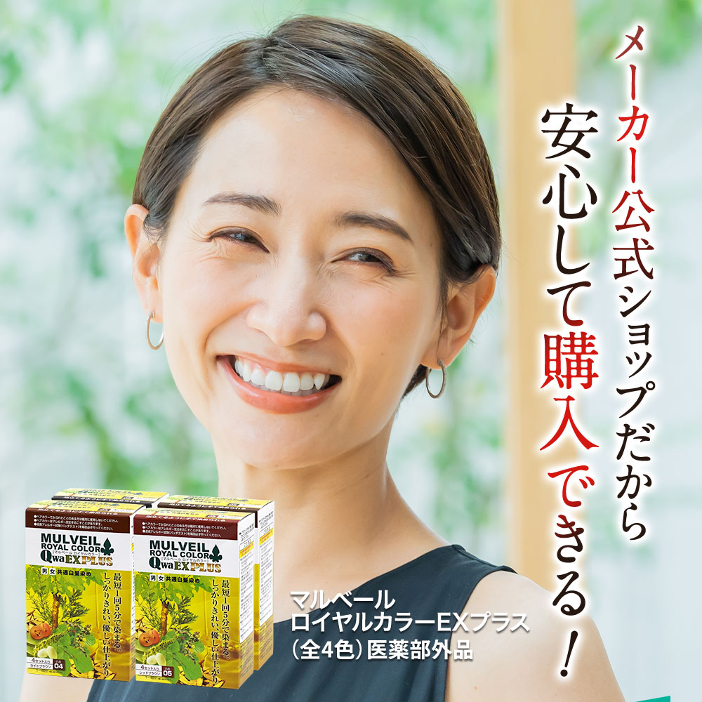 楽天市場】＼スーパーSALE最大1000円クーポン！ポイント10倍