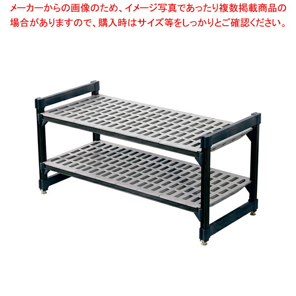 陳列 棚 業務用」の人気商品一覧 | 安い商品を通販サイトから探す