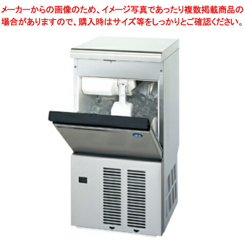 調理器具 im-25m-2」の人気商品一覧 | 安い商品を通販サイトから探す