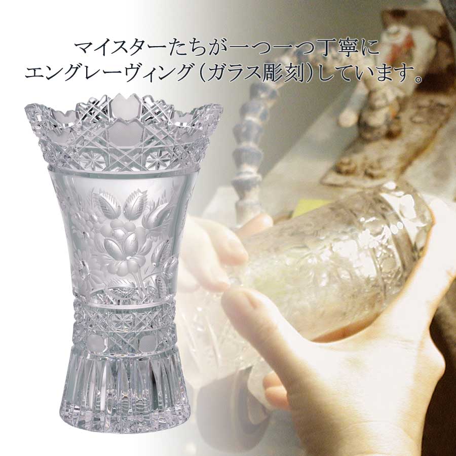 楽天市場】【20%OFFクーポン他配布中・ポイント10倍】【マイセン公式