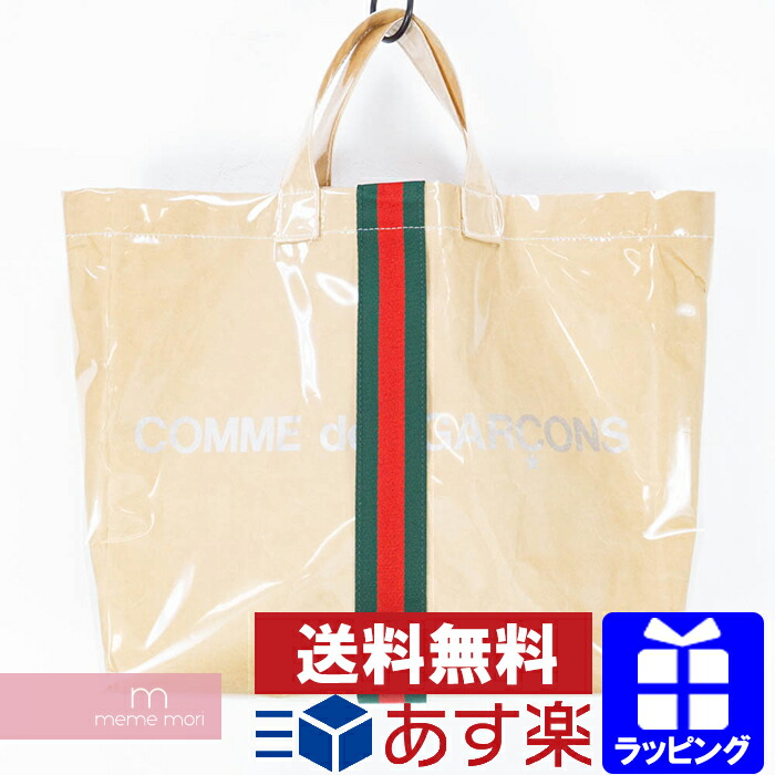 楽天市場】GUCCI×COMME des GARCONS 2018AW PVC Tote Bag グッチ