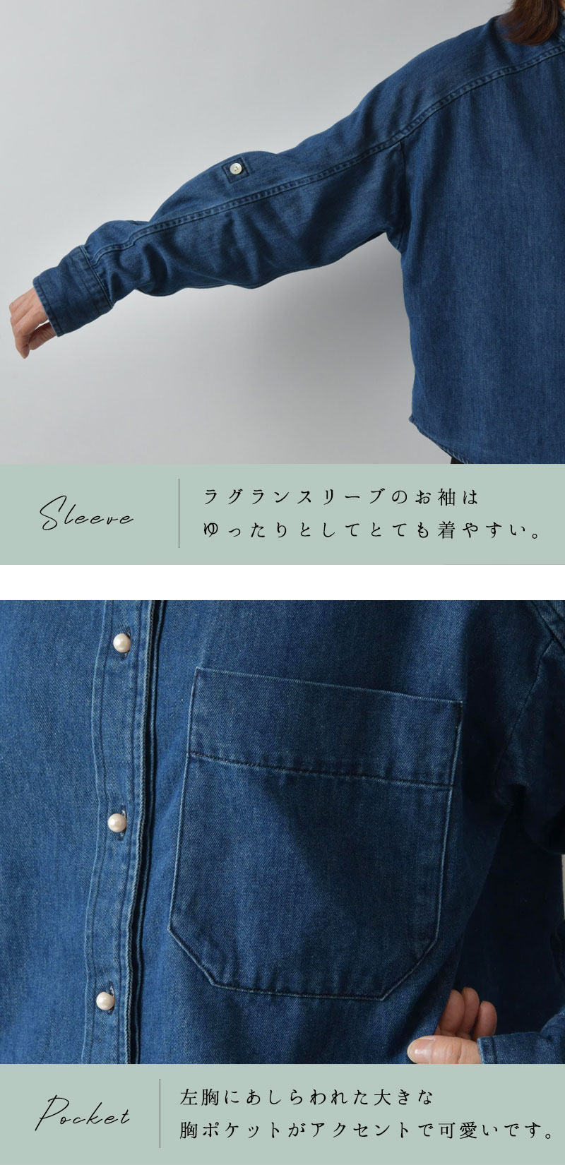 楽天市場】スーパーSALE最大3000円OFFクーポン 【BLANC basque ブラン