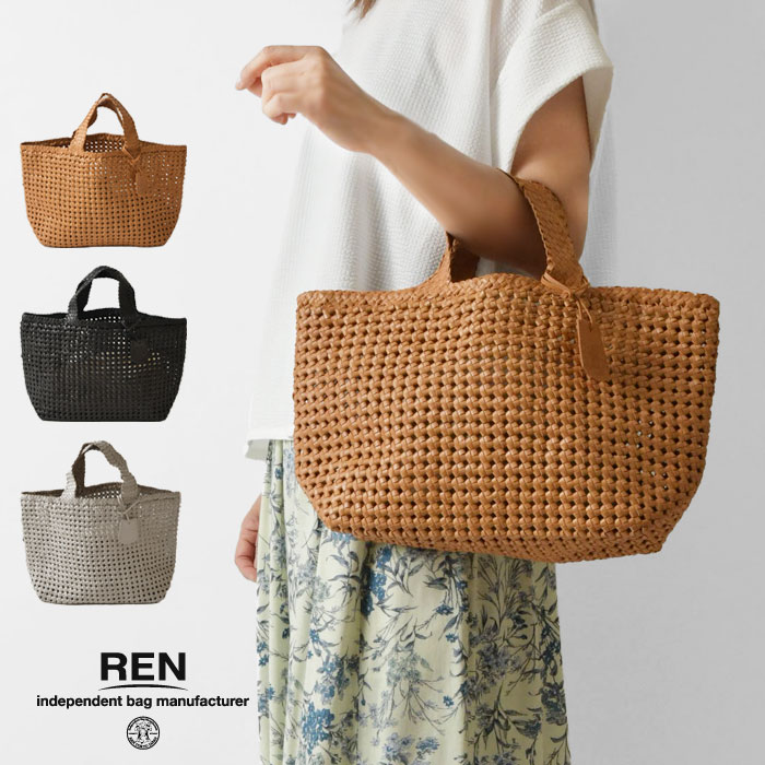 楽天市場】スーパーSALE最大3000円OFFクーポン 【REN レン】ゴート