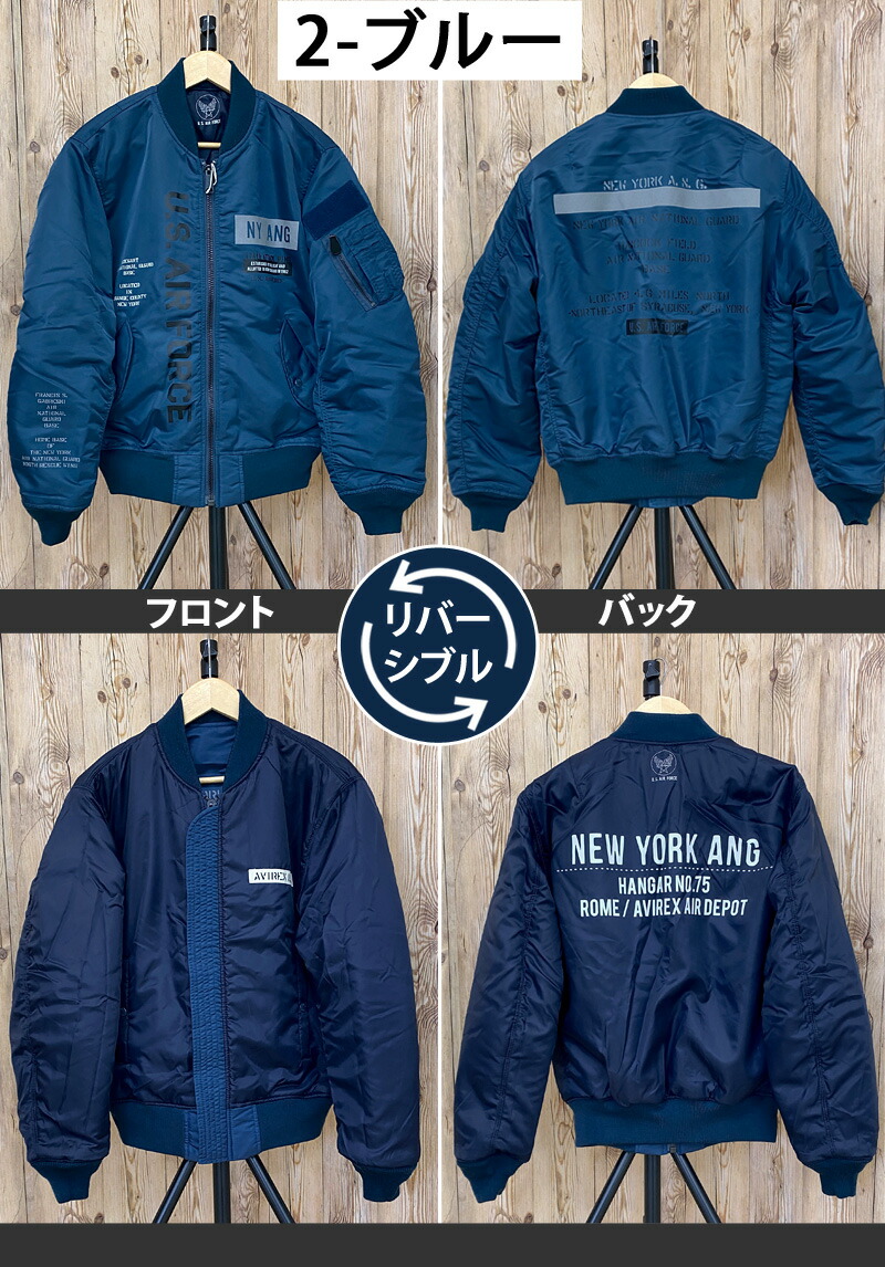 楽天市場】送料無料 AVIREX アヴィレックス MA1 -REFLECT STENCIL