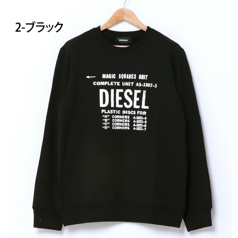 楽天市場】送料無料 DIESEL ディーゼル ロゴグラフィック プリント
