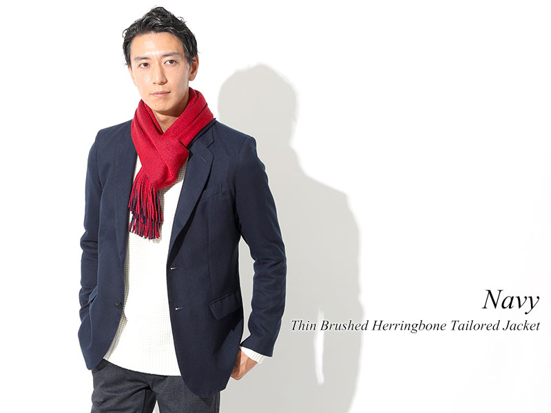 楽天市場】日本製 テーラードジャケット メンズ ヘリンボーン 起毛